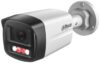 IP Камера Dahua 2 MP H.265+ Full Color DAY/NIGHT – IPC-HFW1239TL1-A-IL-0360B